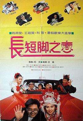 久久婷婷激情综合色综合也去
